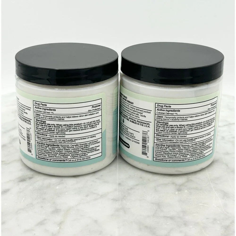 2 Pack Tubby Todd Bath Co. All Over Ointment 8 oz
